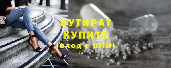 дурь Богданович
