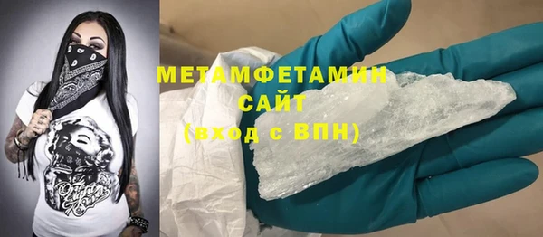 скорость Белоозёрский
