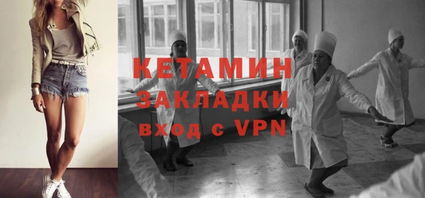 скорость Белоозёрский