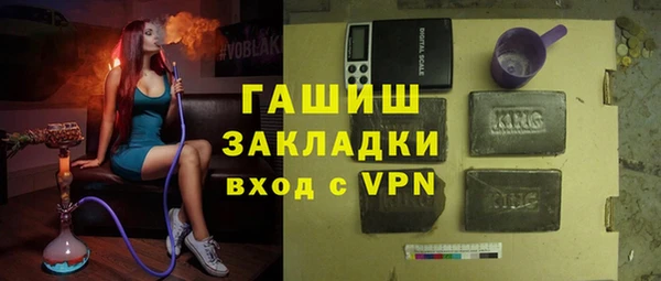 скорость Белоозёрский