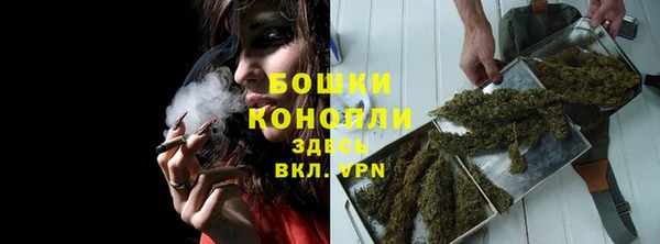 скорость Белоозёрский