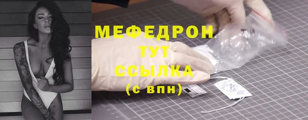 скорость Белоозёрский