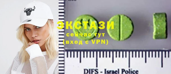 скорость Белоозёрский