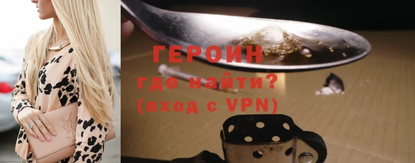 дурь Богданович