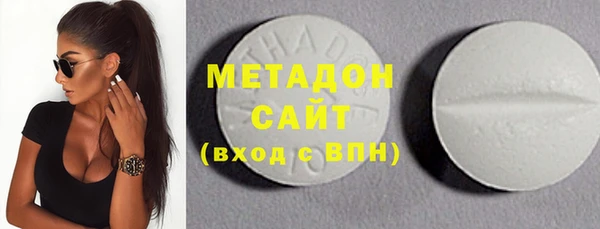 скорость Белоозёрский