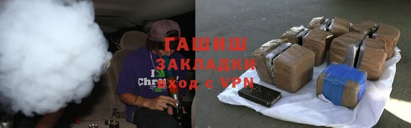 скорость Белоозёрский