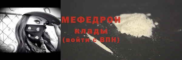 скорость Белоозёрский