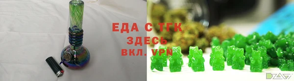скорость Белоозёрский
