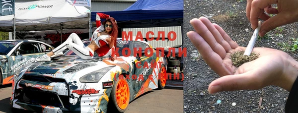 скорость Белоозёрский