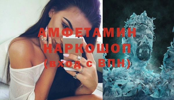 скорость Белоозёрский