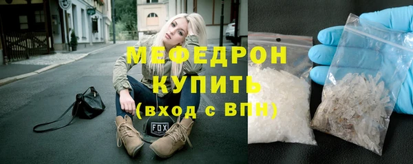 скорость Белоозёрский