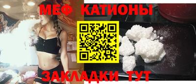 mdpv Севастополь