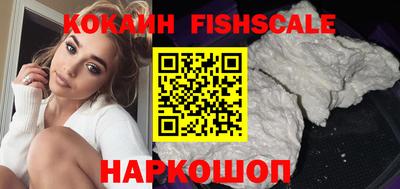 mdpv Севастополь