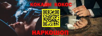герыч Свободный
