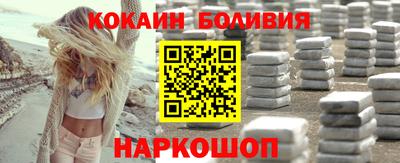 mdpv Севастополь