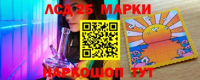 герыч Северобайкальск