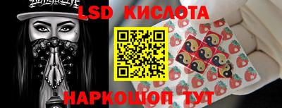 герыч Северобайкальск