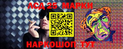 mdpv Севастополь