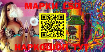 mdpv Севастополь