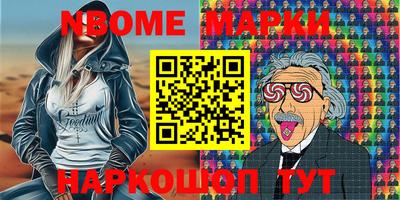 герыч Свободный