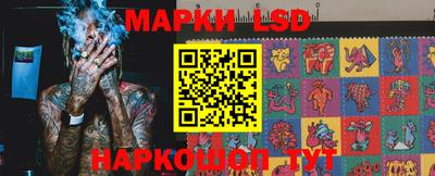 герыч Свободный