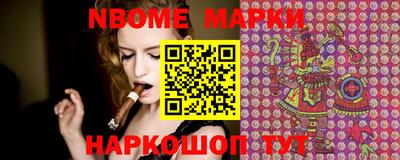 mdpv Севастополь