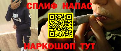 герыч Свободный