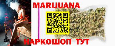 герыч Свободный