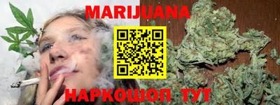 mdpv Севастополь