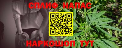 герыч Свободный