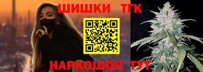 герыч Свободный
