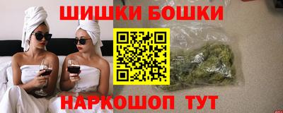 герыч Свободный