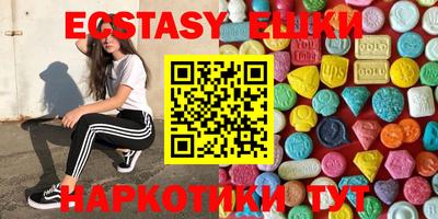 герыч Свободный