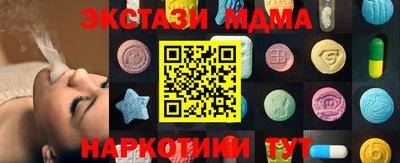 герыч Свободный