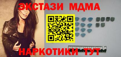 герыч Свободный