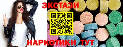 герыч Северобайкальск