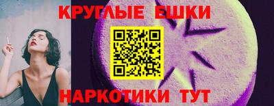 герыч Северобайкальск