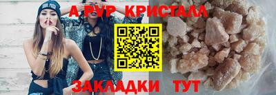 mdpv Севастополь