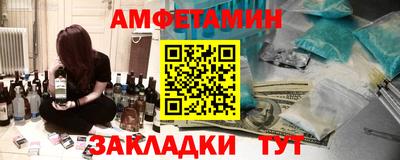 герыч Свободный