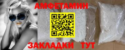 mdpv Севастополь