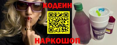 герыч Свободный