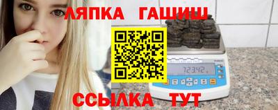 герыч Свободный