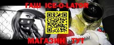 mdpv Севастополь