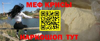герыч Свободный